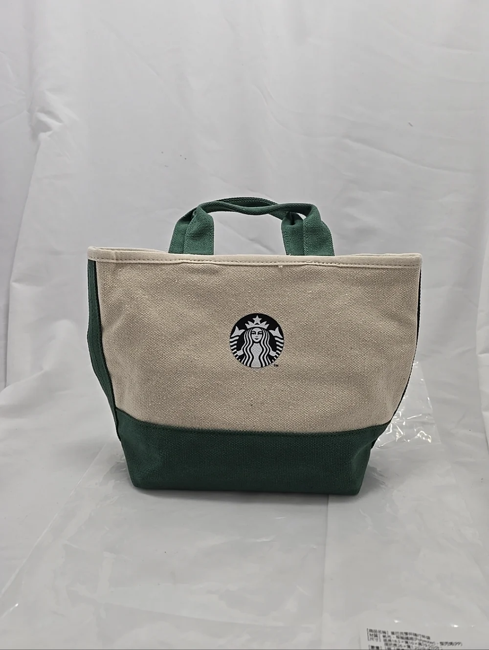 NEW Starbucks Merchandise Double Cup Travel Mug Canvas Small Tote Bag - Picture 1 of 9